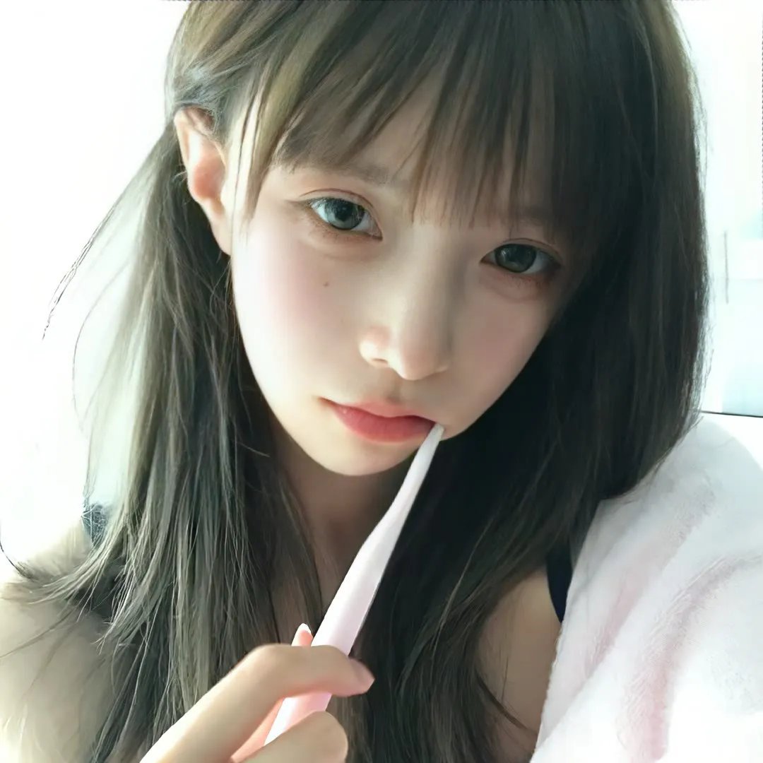 最后通牒